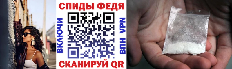 Amphetamine 97% Покачи