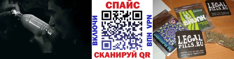 Бутират буратино  Покачи 