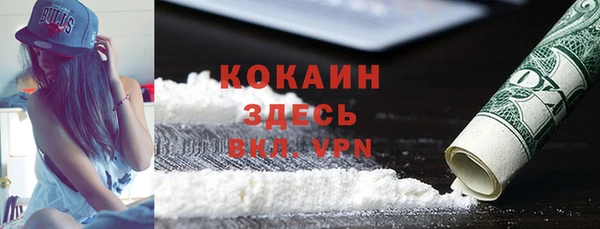 МДМА Карпинск