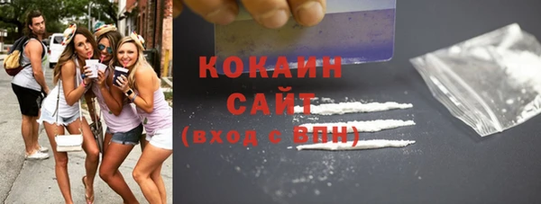 МДМА Карпинск