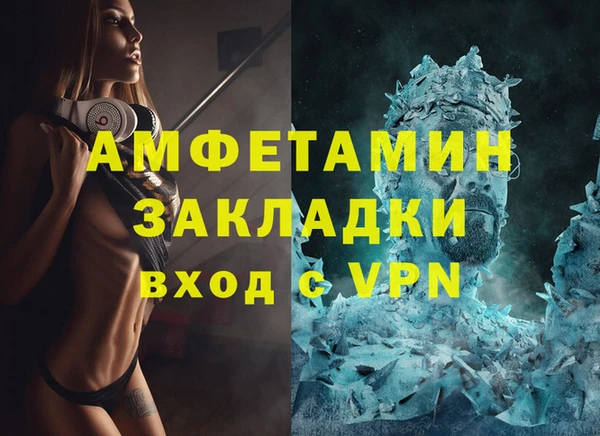 шишки Карталы