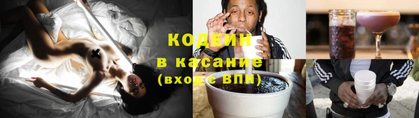 спайс Яранск