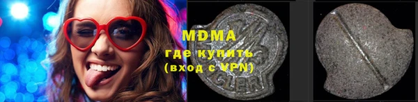 скорость mdpv Киреевск