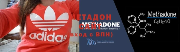 шишки Карталы