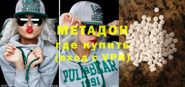 МДМА Карпинск