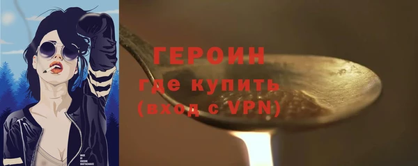 шишки Карталы