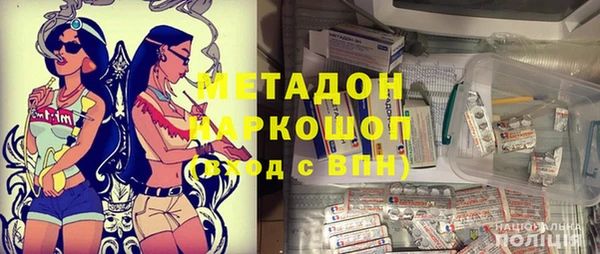 скорость mdpv Киреевск