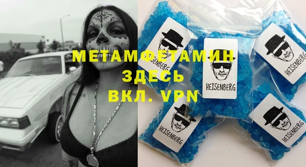 МДМА Карпинск