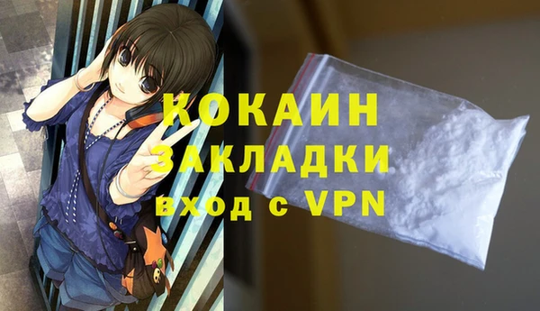 МДМА Карпинск