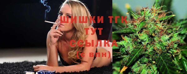 мяу мяу мука Киренск