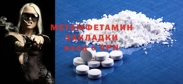 мяу мяу мука Киренск