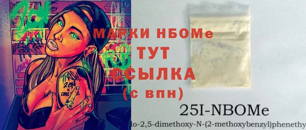 мяу мяу мука Киренск