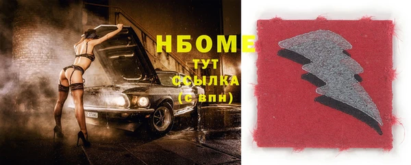 шишки Карталы