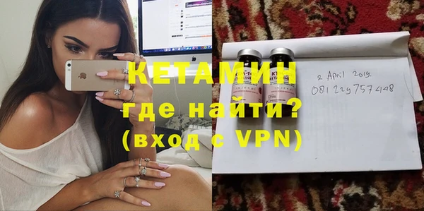 МДМА Карпинск