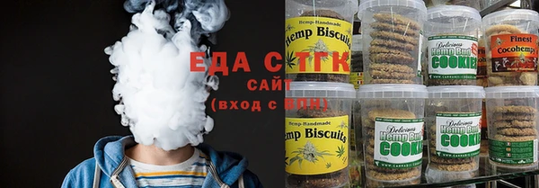 марки nbome Щучье