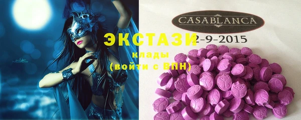 мяу мяу мука Киренск