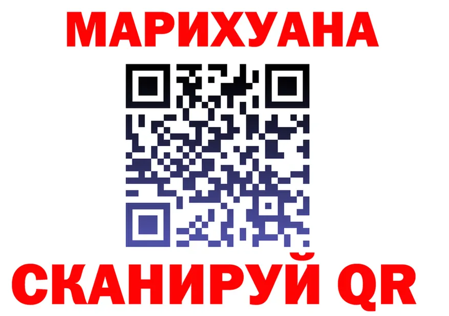 A PVP Crystall вход это kraken Покачи