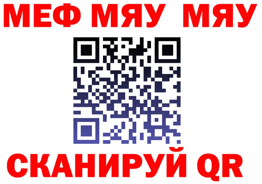 Наркота  формула Покачи